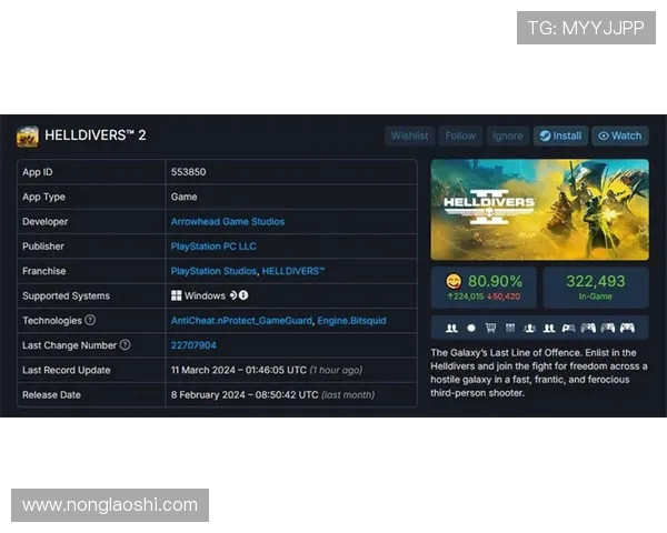 绝地潜兵2正版KEY最新获取方式与超值福利内容全面解析